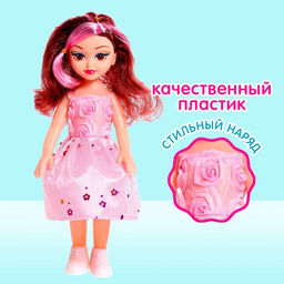 Кукла классическая Лида, в платье, МИКС - Simaland фото 4