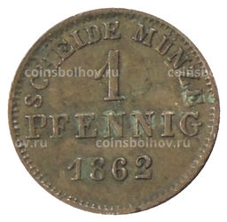 Монета 1 пфенниг 1862 года Германские государства  Гессен-Дармштадт