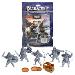 Игровой набор "Варяги" (01009)