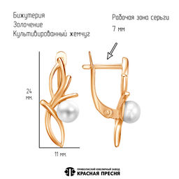 СЕРЬГИ 34316747К - Красная пресня фото 2