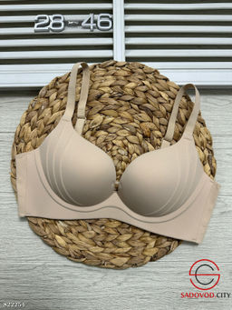 Бюстгальтер без косточек бесшовный