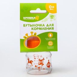 Бутылочка для кормления Карапуз, классическое горло, 60 мл., от 0 мес., цвета МИКС - Крошка я фото 7