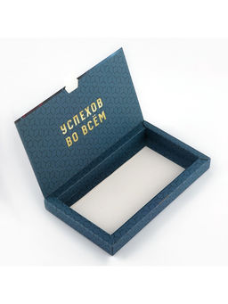 Цена за 5 шт. Коробка для шоколада с местом для денег «Успехов», 20×2×12 см