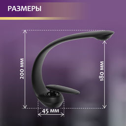Смеситель для раковины ZEIN Z3878, однорычажный, интерьерный, высота 18 см, латунь, черный