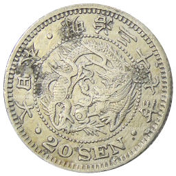 20 сен 1894 года Япония