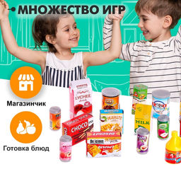 Игровой набор продуктов «Напитки и сладости», 15 предметов