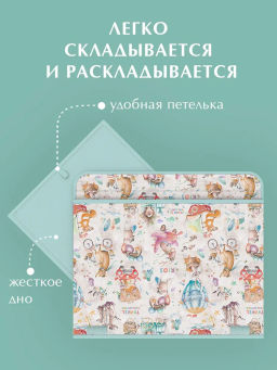 VAL KTR-BOX-LL Короб стеллажный с крышкой, большой, 47*35*35 см, ПУТЕШАСТИКИ, шт
