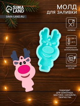 Цена за 2 шт. Молд для заливки Олень, силикон, 8?3.7?0.8 см, бирюзовый