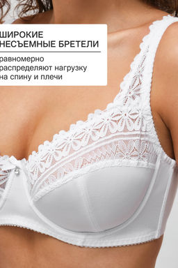 Бюстгальтер Pino 1539 OIRO кружевной 1 шт