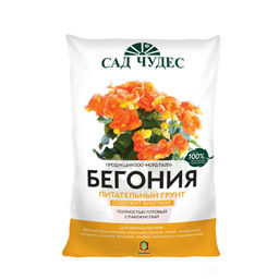 Почвогрунт "Бегония" 2.5л НПП "Фарт"