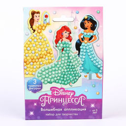 Набор для творчества Волшебная аппликация, Принцессы - Disney фото 8
