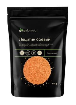 GF Лецитин 500 гр - Greenformula фото 2