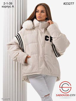 Зимняя женская куртка с меховым капюшоном в стиле оверсайз