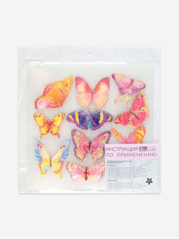 Цена за 5 шт. Термонаклейка Акварельные бабочки, 19.5?21 см, 11 дизайнов