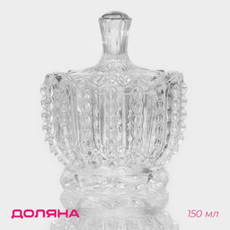 Сахарница Доляна «Ягодки», 130 мл, 8.5×8.5×10.5 см, стекло