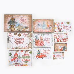 Набор коробок подарочных 10 в 1 «Счастливого Нового года», 32.5×20×12.5 — 12×7×4 см