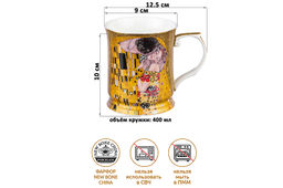 Кружка 400 мл 12,5*9*10 см Поцелуй, NEW BONE CHINA - Elan gallery фото 8