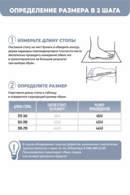 Туфли комнат. муж. А71-003-11 отк