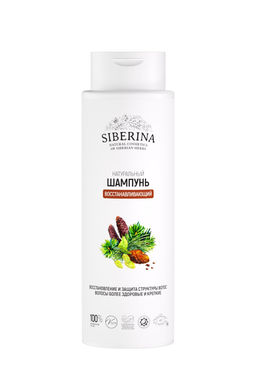 Шампунь Восстанавливающий 400 мл - Siberina фото 2