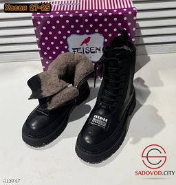 Ботинки женские для зимнего сезона