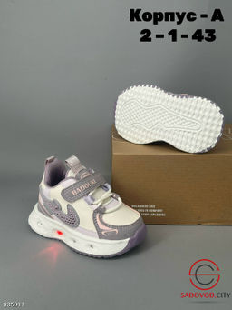 Кроссовки для девочки весенние - Bruno фото 2