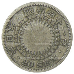 20 сен 1908 года Япония