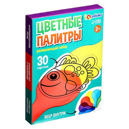 Развивающий набор Цветные палитры - Iq-zabiaka фото 8