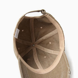 Кепка мужская MINAKU «Tiger», цвет песочный, р-р 56-58