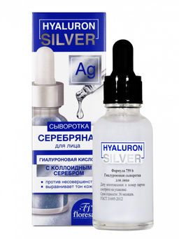 Floresan HYALURON SILVER Гиалуроновая сыворотка для лица c коллоидным серебром,30мл