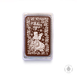 С Новым годом Снегурочка с белочкой (160 грамм) сладкий подарок