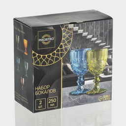 Бокалы для вина Magistro Ла-Манш, 250 мл, набор 2 шт., стекло, розовые  фото 8