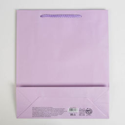 Пакет ламинированный Сиреневый, ML 21 х 25 х 8 см - Доступные радости фото 3