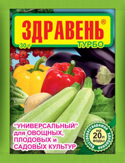 ВХ Здравень турбо Универсал 30 гр (150 шт./упак.)
