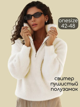 K13305 Джемпер (вязаный трикотаж) БЕЛЫЙ