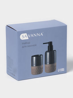 Набор для ванной SAVANNA Софт, 2 предмета, дозатор для мыла, стакан  фото 6