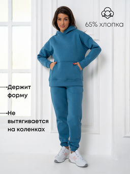 Костюм оверсайз (начес)_333/серо-голубой - Ihomelux фото 2
