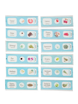 Набор для опытов «Набор микропрепаратов», овощи и зелень