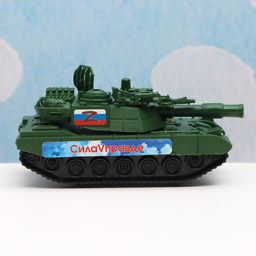 Машина пластмассовая Танк 15 х 7 х 7 см - UzToy фото 5