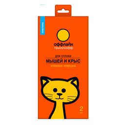 Клеевая ловушка-пластина "Грызунофф оффлайн" от грызунов 2шт.