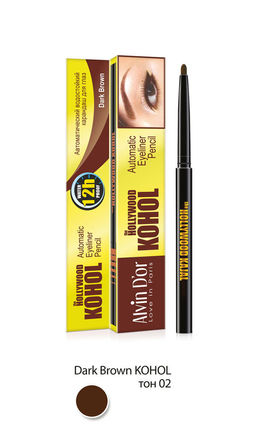 Alvin Dor P-6 Карандаш для глаз автоматический водостойкий тон 02 dark brown KOHOL HOLLYWOOD