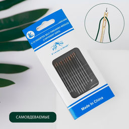 Цена за 12 шт. Иглы швейные, с золотым ушком, самовдеваемые, d=0.78 мм, 3.5-4.2 см, набор 12 шт.