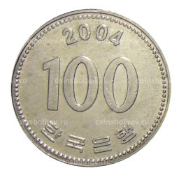 100 вон 2004 года Южная Корея