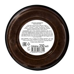 Скраб для тела Антицеллюлитный 250 мл / Coconut Yogurt / Organic Shop  фото 4