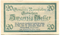Банкнота 20 геллеров 1920 года Австрия  Рансхофен (нотгельд)