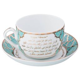 ЧАЙНАЯ ПАРА LEFARD СУРА ФИЛЬ 260 МЛ  фото 4