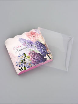 Цена за 5 шт. Коробка для печенья, Самой красивой, 15?15?3 см