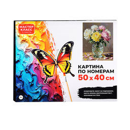Картина по номерам MKR5040-72 "Пионы в вазе" 40х50 см.