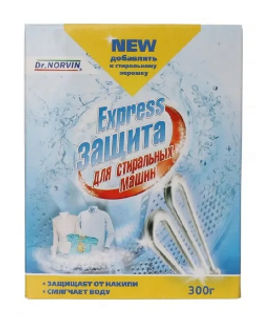 Dr.NORVIN экспресс защита д/стиральных машин 300гр