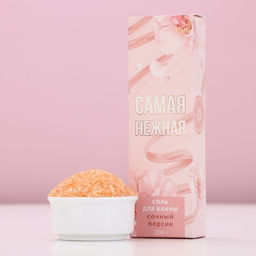 Подарочный набор косметики Для тебя, гель для душа мартини 250 мл и соль для ванны 200 г, Чистое счастье  фото 6