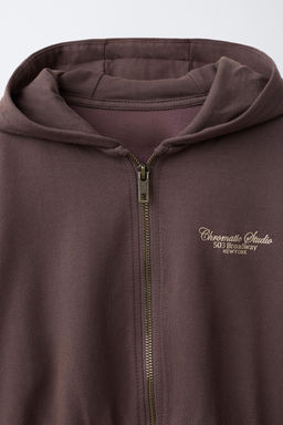SUDADERA CAPUCHA TEXRO RELIEVE / Marr?n - Zara фото 3
